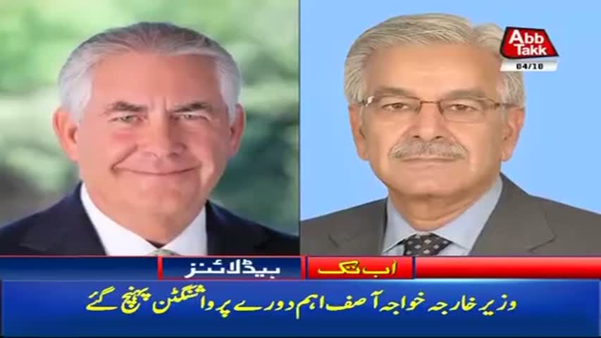 AbbTakk Headlines – 06 AM – 04 October 2017