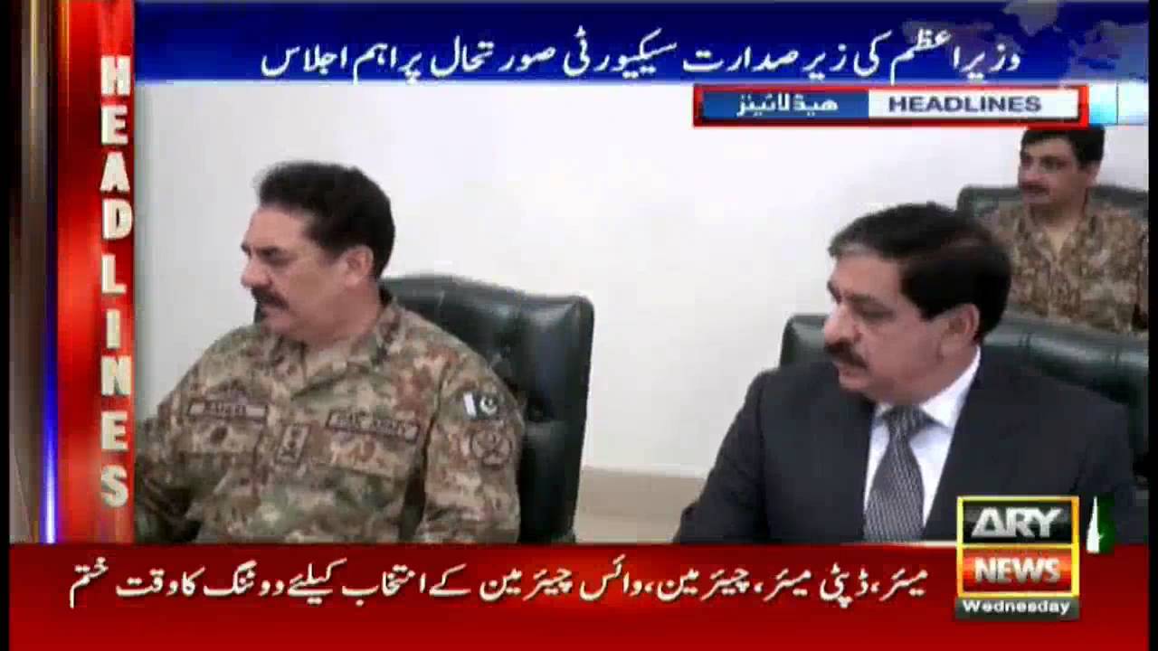 Headlines 1700 – 24th August 2016