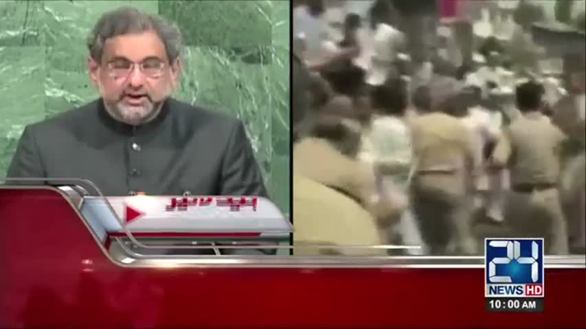 News Headlines 22 September 2017 24 News HD