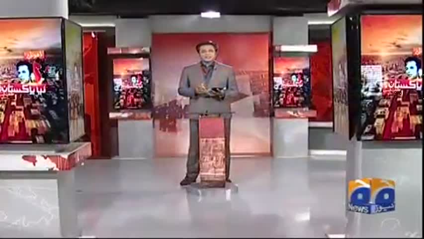 Naya Pakistan - 19 May 2017