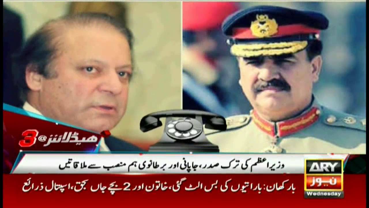 Headlines 1500 21st September 2016