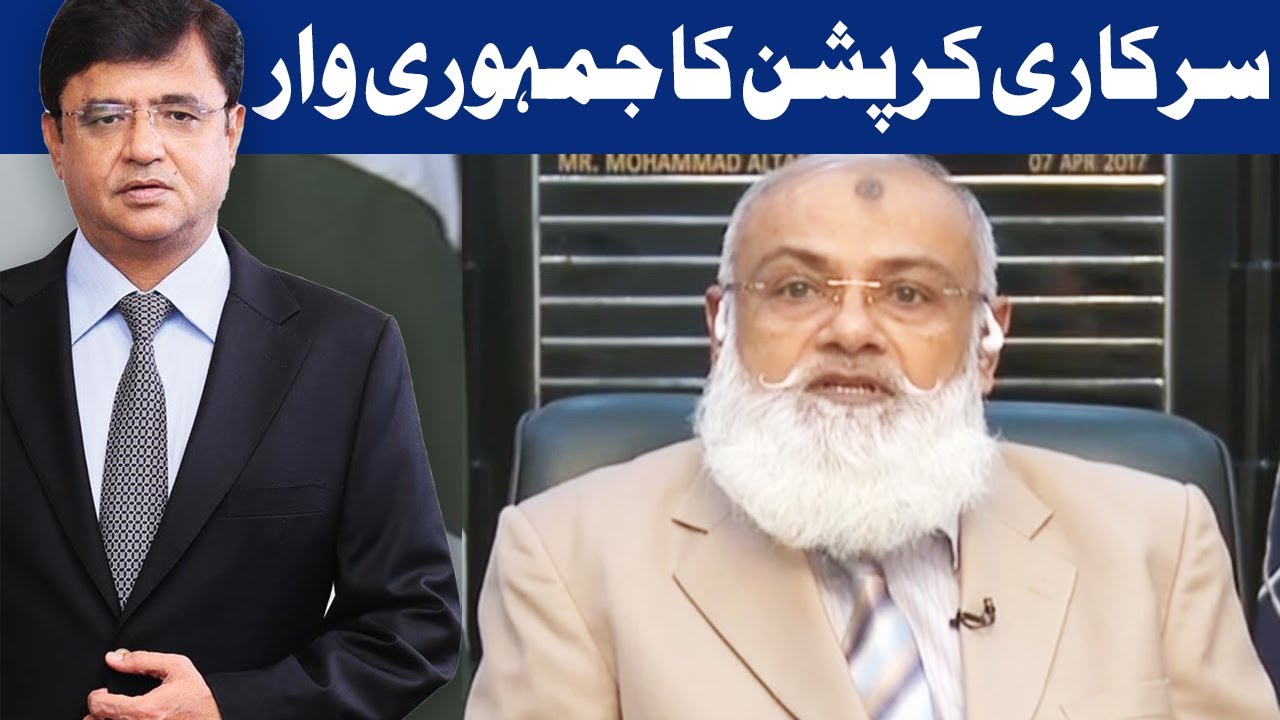 Dunya Kamran Khan Ke Sath - 3 July 2017 - Dunya News