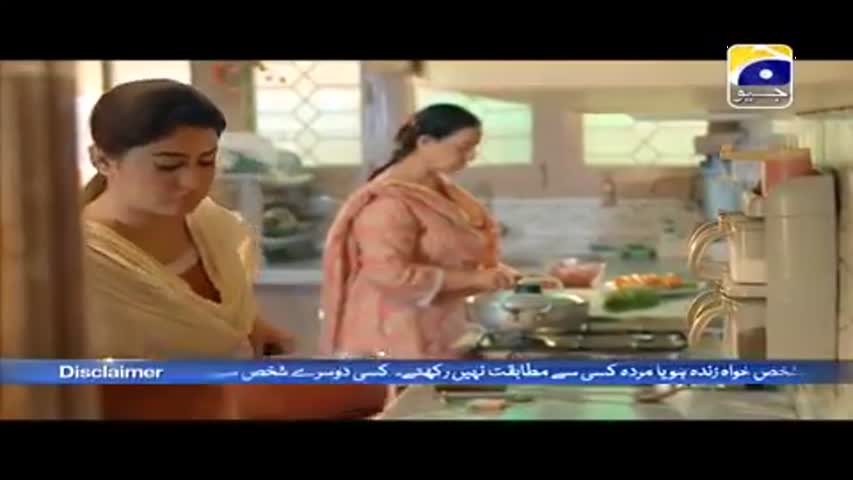Noor Jahan - Episode 17