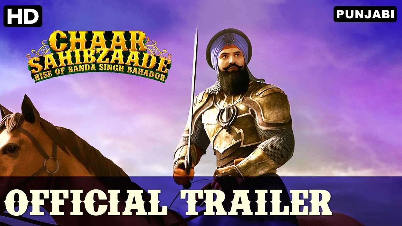 Chaar Sahibzaade: Rise Of Banda Singh Bahadur | Official Punjabi Trailer
