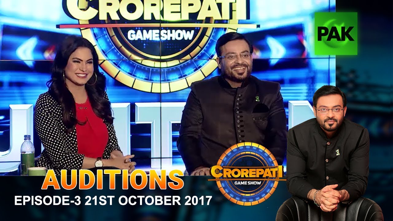 Crorepati Game Show by Dr. Aamir Liaquat Hussain - Auditions - Complete Episode 3