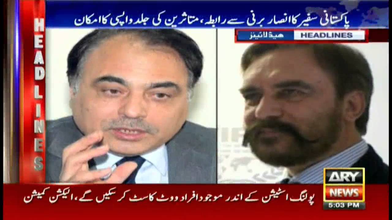 Headlines  1700   8th September 2016