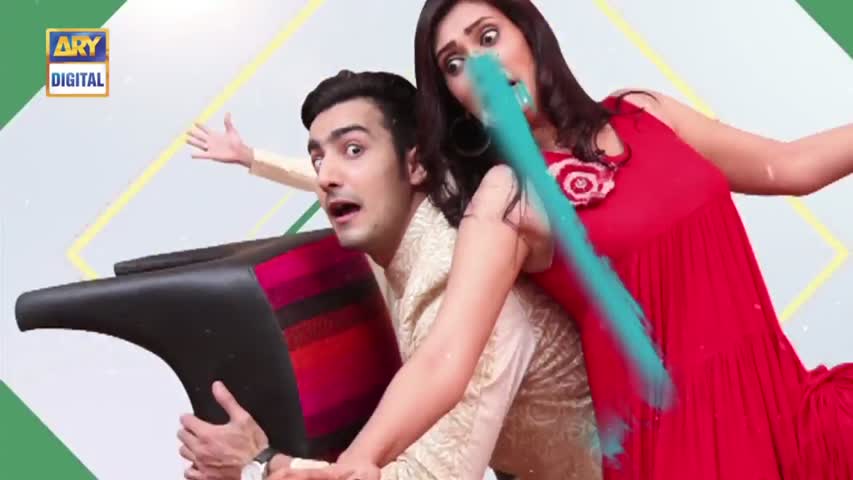 Bewaqoofian Ep 52 - 29th October 2016 - ARY Digital Drama