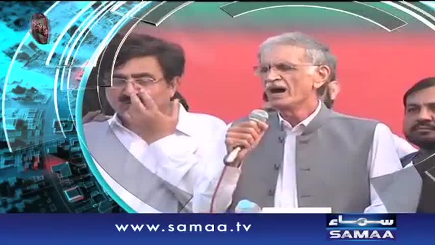 Agenda 360 |‬ SAMAA TV ‪| 05 Nov 2016‬