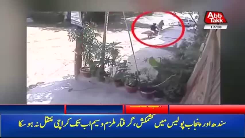 AbbTakk Headlines - 12 PM - 17 October 2017