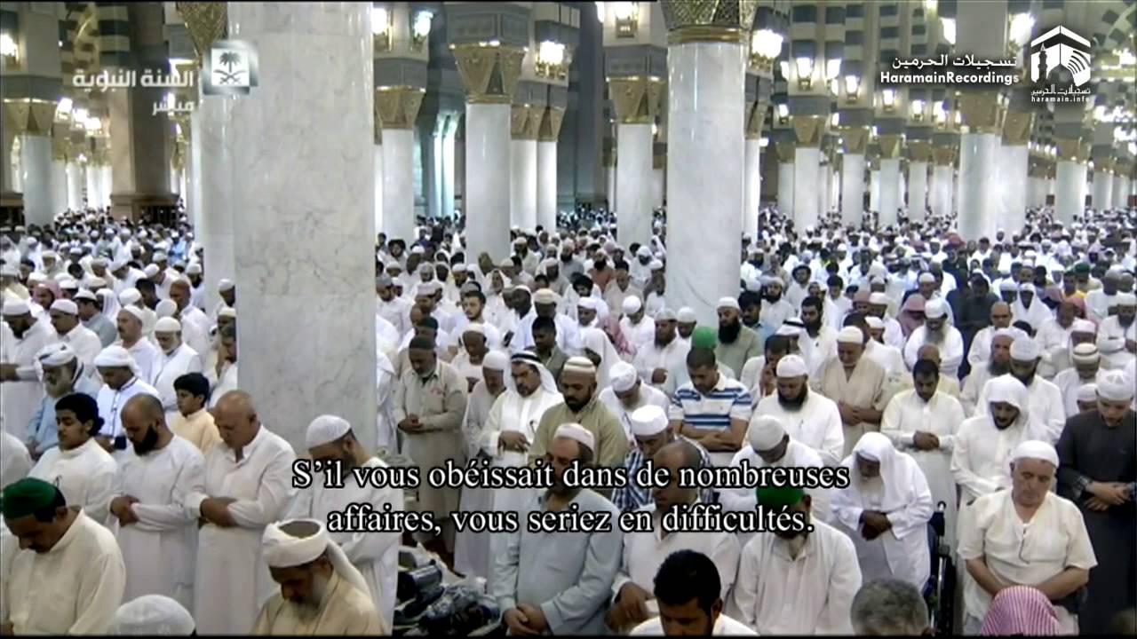 25th Ramadan 1437 Madeenah Taraweeh Sheikh Qaasim