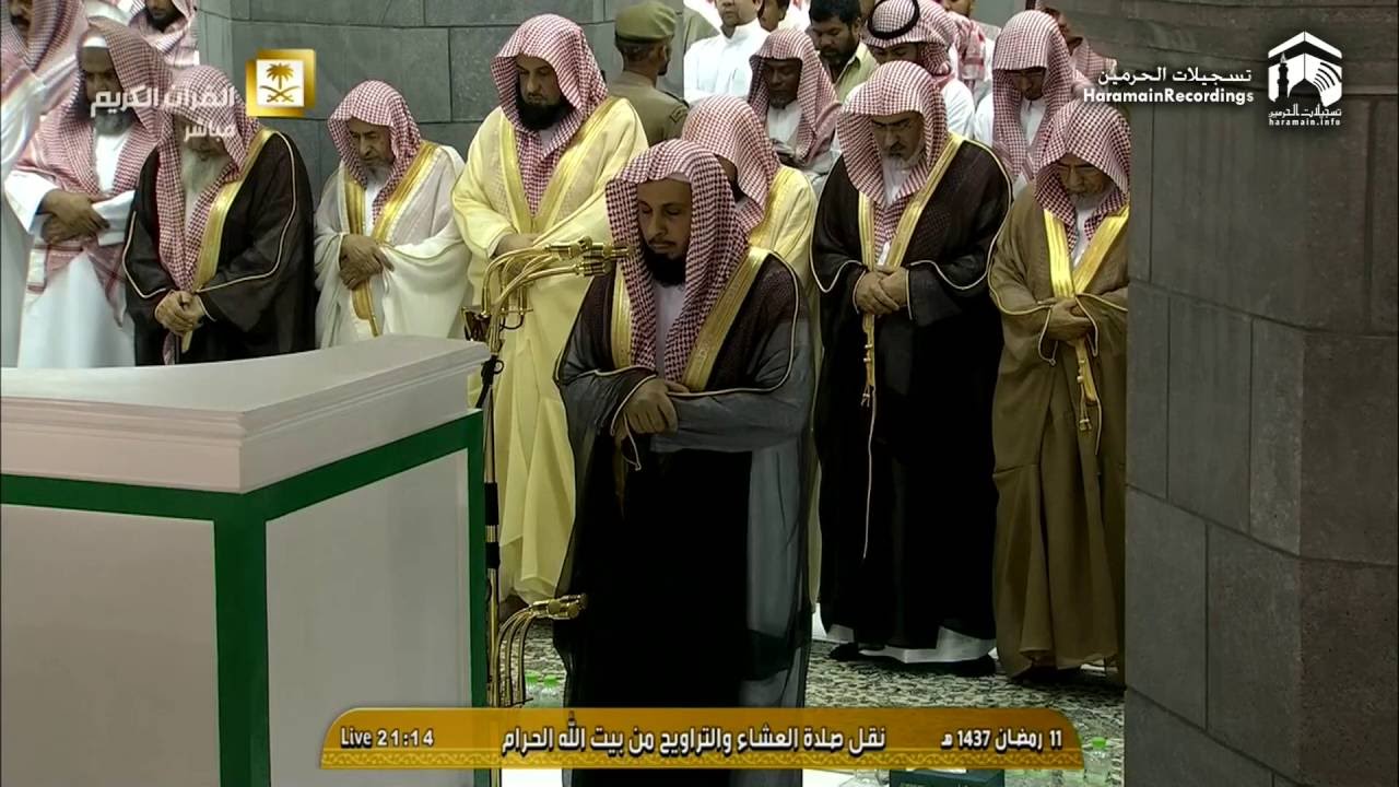 12th Ramadan 1437 Makkah 'Isha Sheikh Taalib