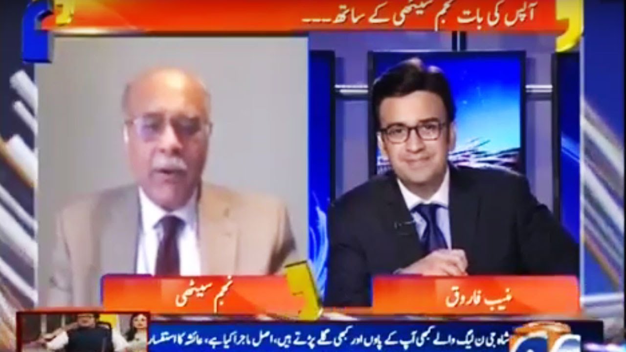 Aapas Ki Baat with Najam Sethi - 17 August 2016 - Geo News