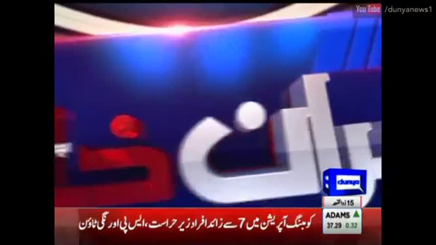 Dunya Kamran Khan Ke Sath - 18 August 2016