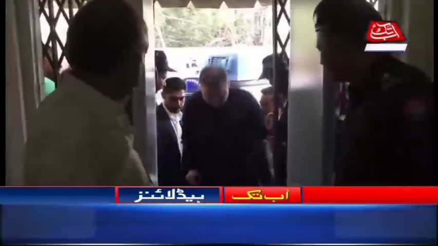 AbbTakk Headlines – 10 AM – 30 April 2018