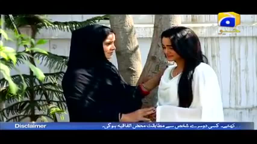 Chahat Hui Tere Naam Episode 103 | Har Pal Geo