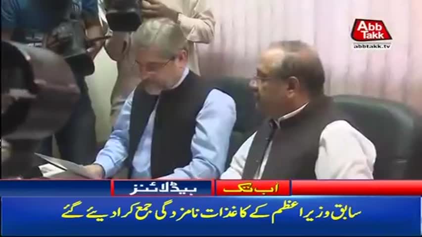 AbbTakk Headlines – 10 AM – 03 October 2017