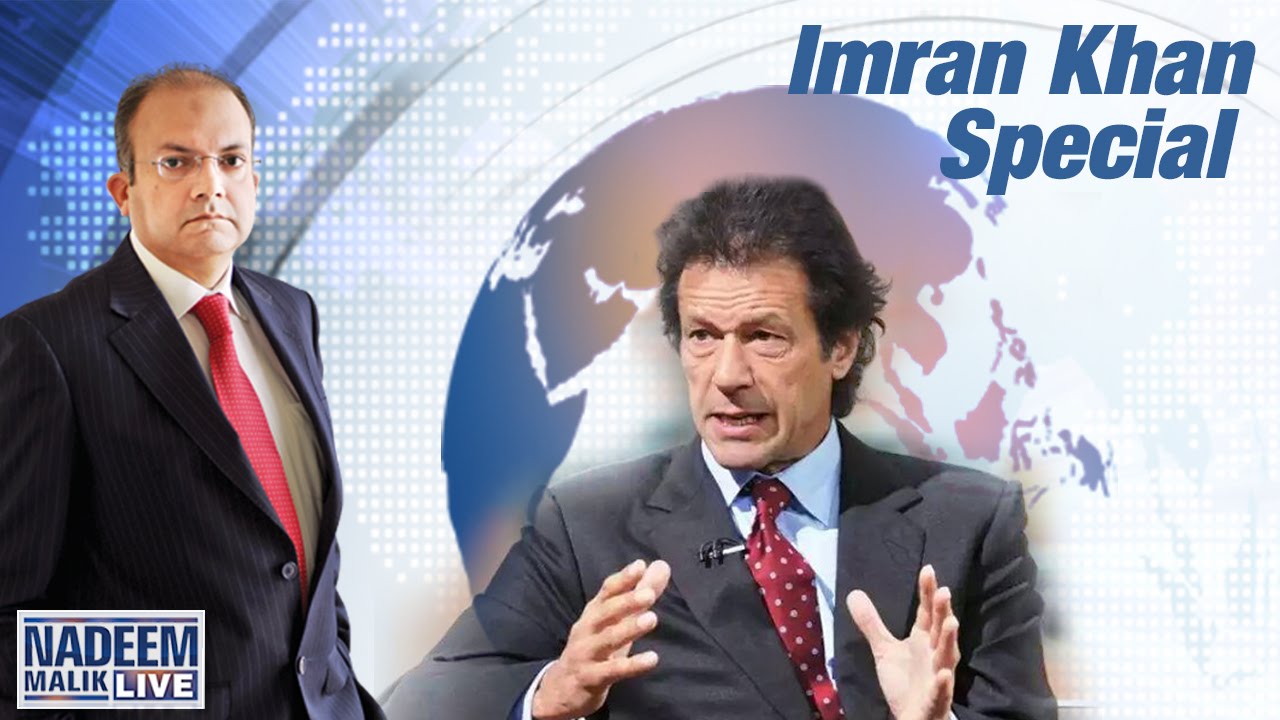 Imran Khan Ke Saath Khususi Interview | Nadeem Malik Live | 02 Sept 2016