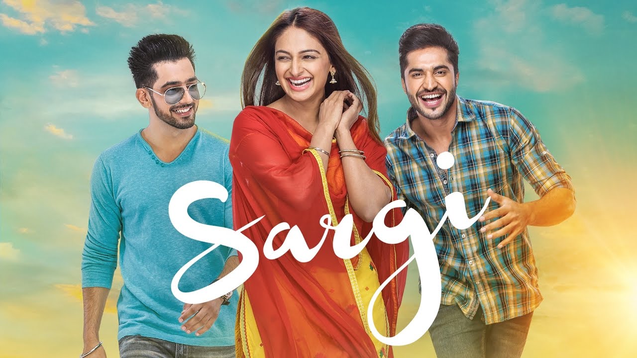 SARGI Official Trailer