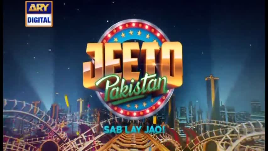 Jeeto Pakistan 30th September 2016 - ARY Digital Drama