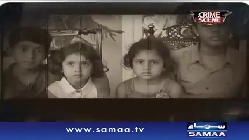 Crime Scene – 24 August 2016