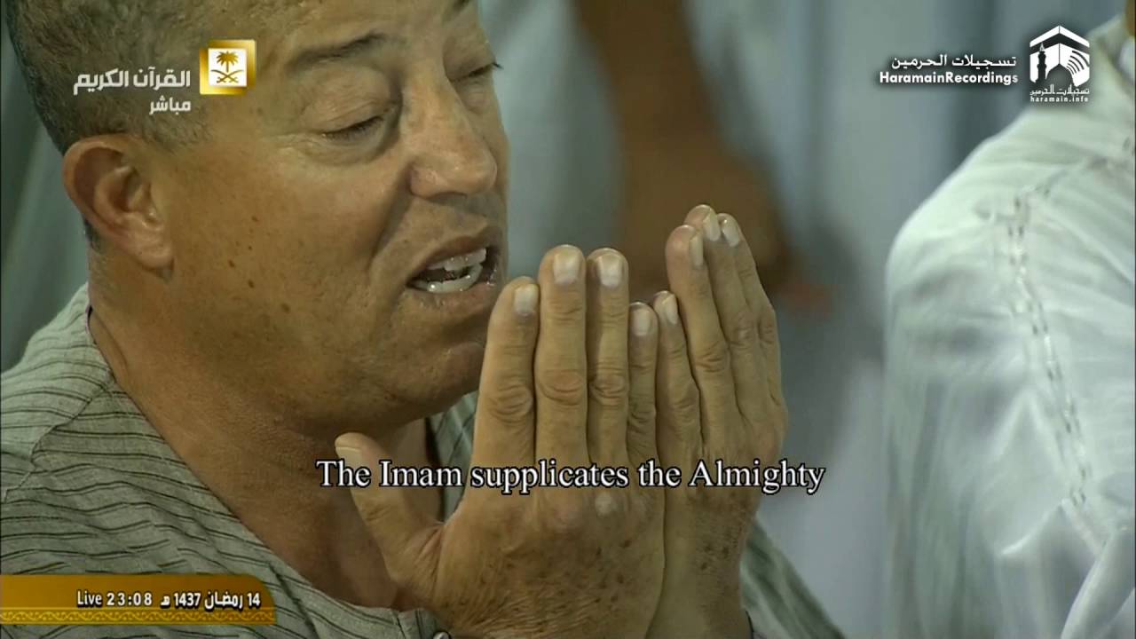 15th Ramadan 1437 Makkah Witr Sheikh Sudais