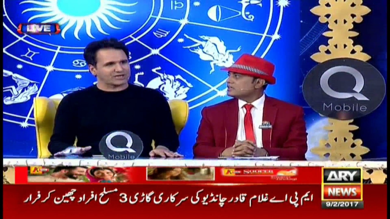 Har Lamha Purjosh PSL2 10th February 2017