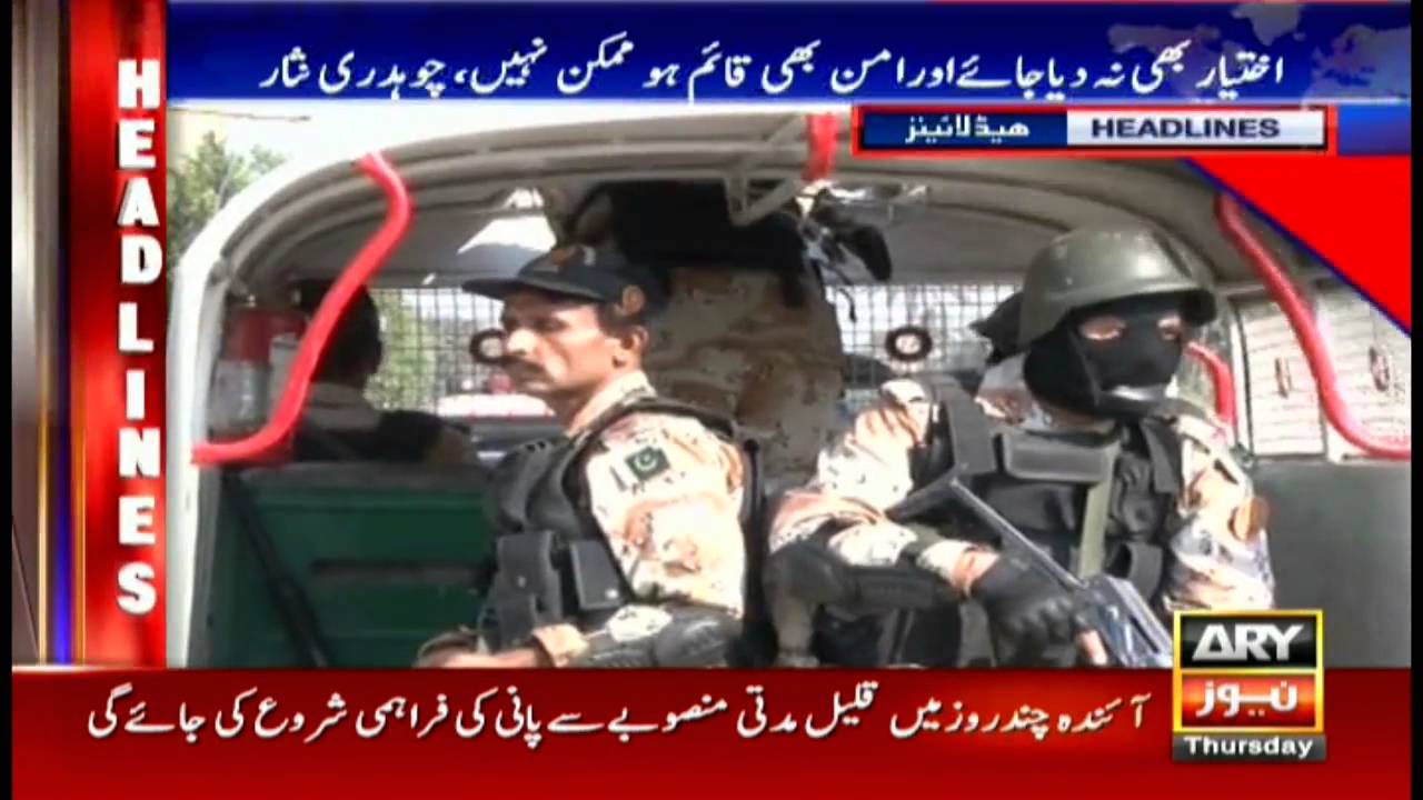 Headlines  2000 - 21st July 2016