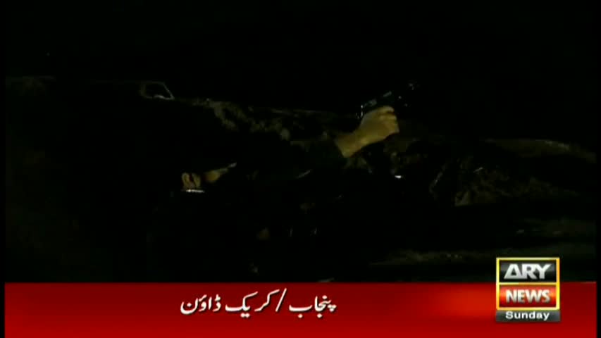 C M W  30th October 2016