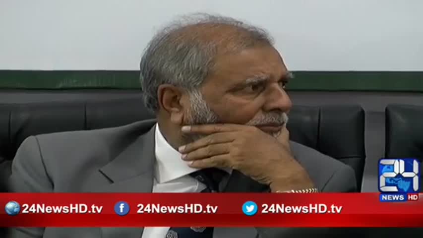 24 Report: Independence day event held in Bhutto Shaheed university