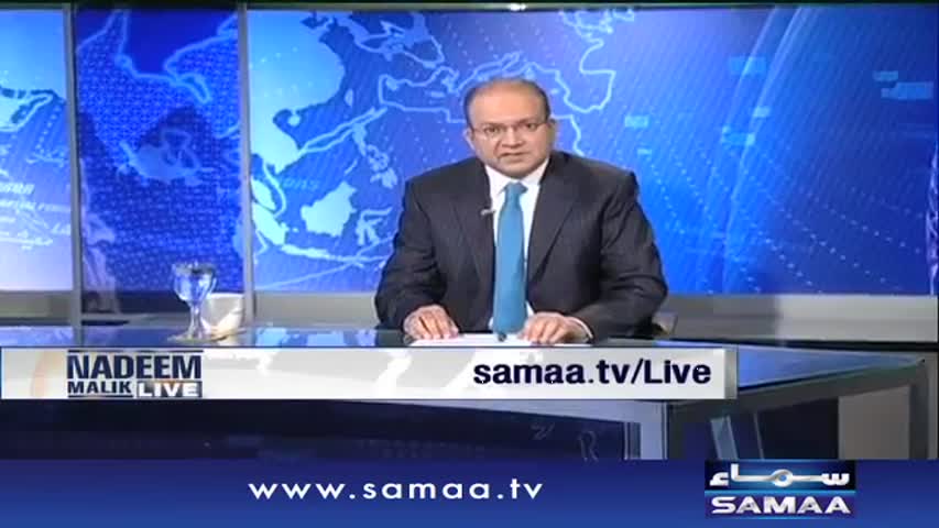 Nadeem Malik Live | SAMAA TV | 15 Feb 2017