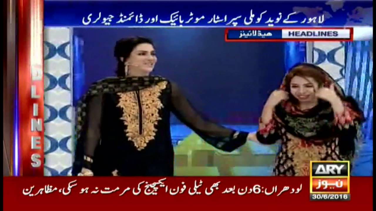 Headlines - 1000 - 30th June 2016