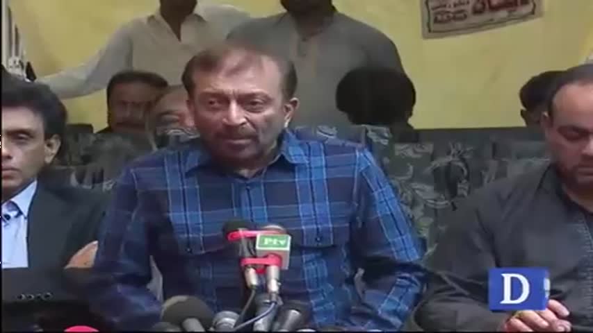 Farooq Sattar Press conference