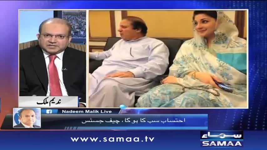Nadeem Malik Live |‬ SAMAA TV ‪| 07 Nov 2016‬
