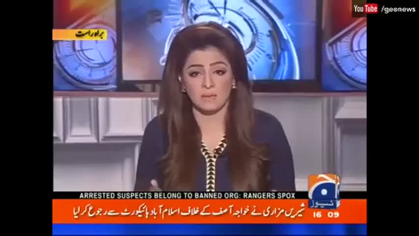 Dopehar Ki Khabar - 22 September 2016  Geo News