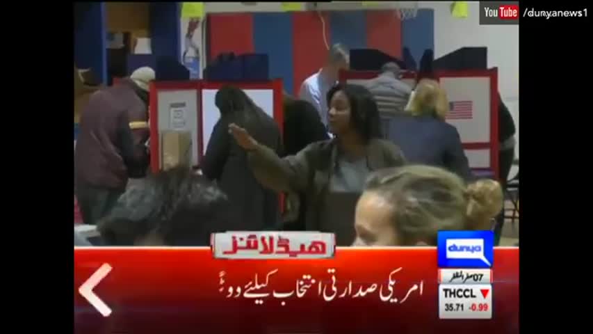 Dunya News Headlines 6 PM - 8 November 2016