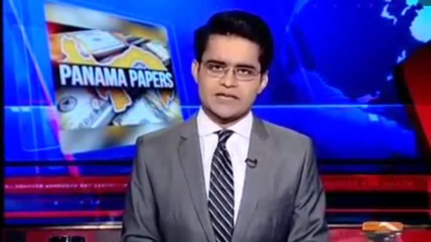 Aaj Shahzaib Khanzada Ke Sath 31 January 2017 | Aaj Shahzaib Khanzada Geo News