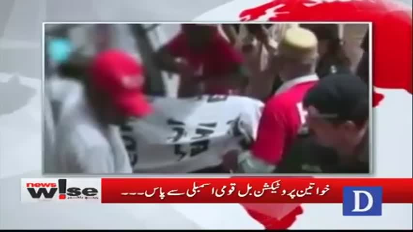 Newswise - October 6, 2016