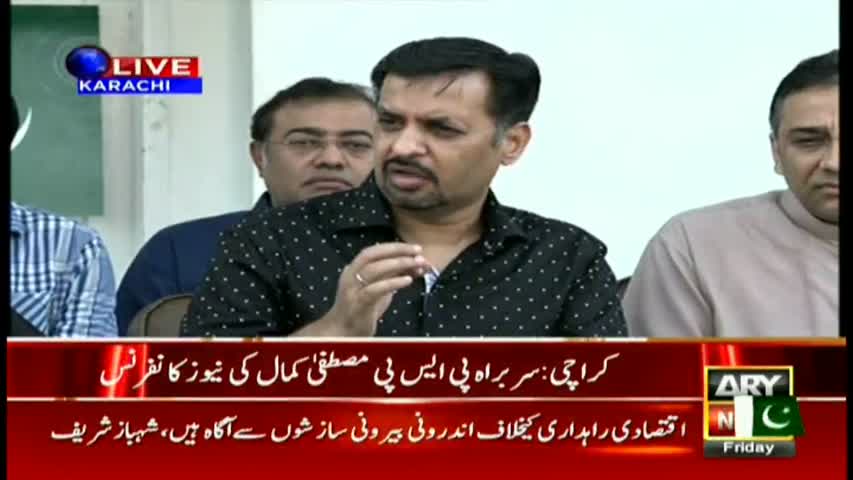 People of Malir have rejected liars, says Mustafa Kamal