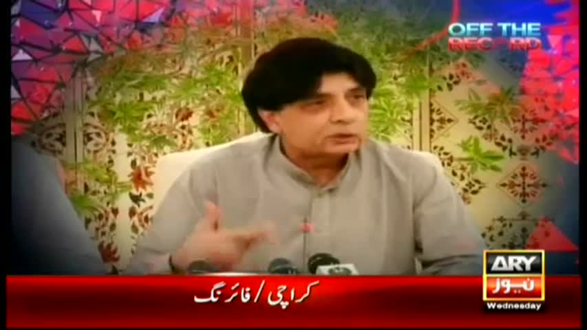 Off The Record 4th May 2016