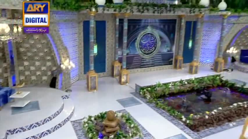 Shan-e-Iftar - Segment: - Shan-e-Sukhan - Bait Bazi - 9th June 2017