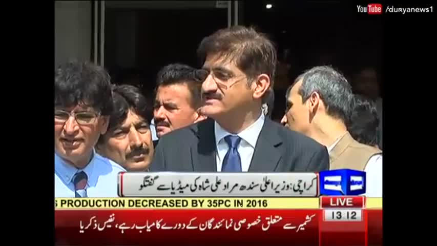 CM Sindh Murad Ali Shah Starts Fighting with Journalists during Media Talk | Dunya News