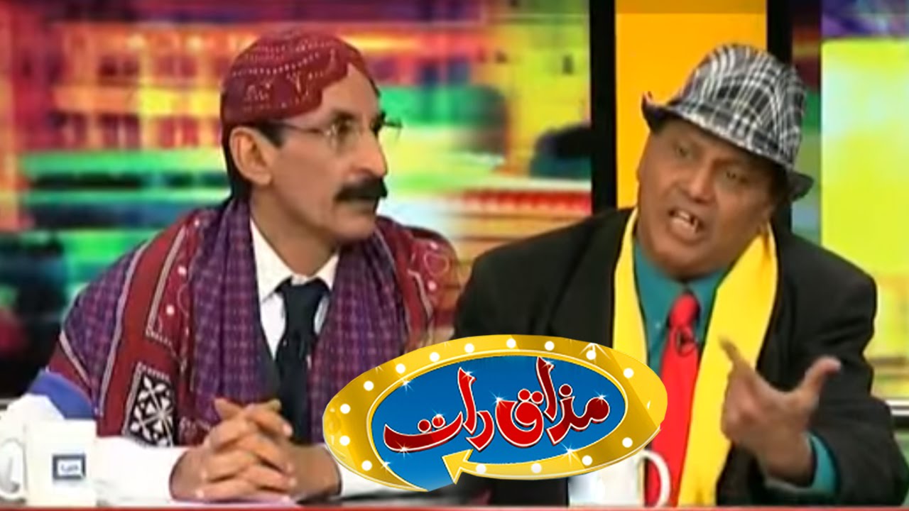 Mazaq Raat - 5 January 2016 | Dunya News