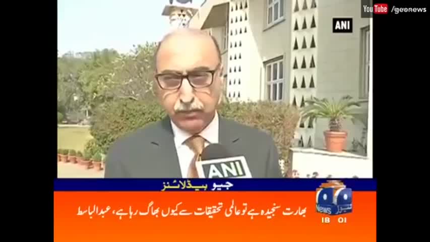 Geo News Headlines 06:00 PM - 27 September 2016