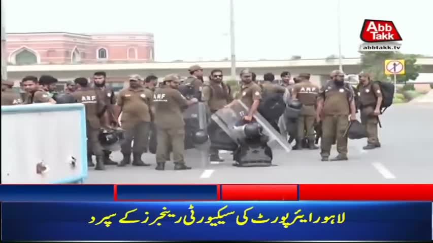 AbbTakk Headlines – 03 PM – 13 July 2018