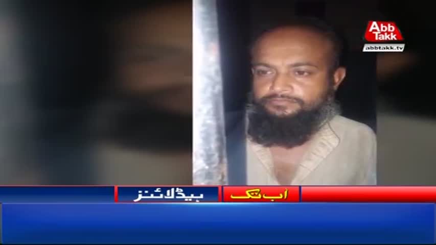 AbbTakk Headlines - 09 AM - 21 October 2017