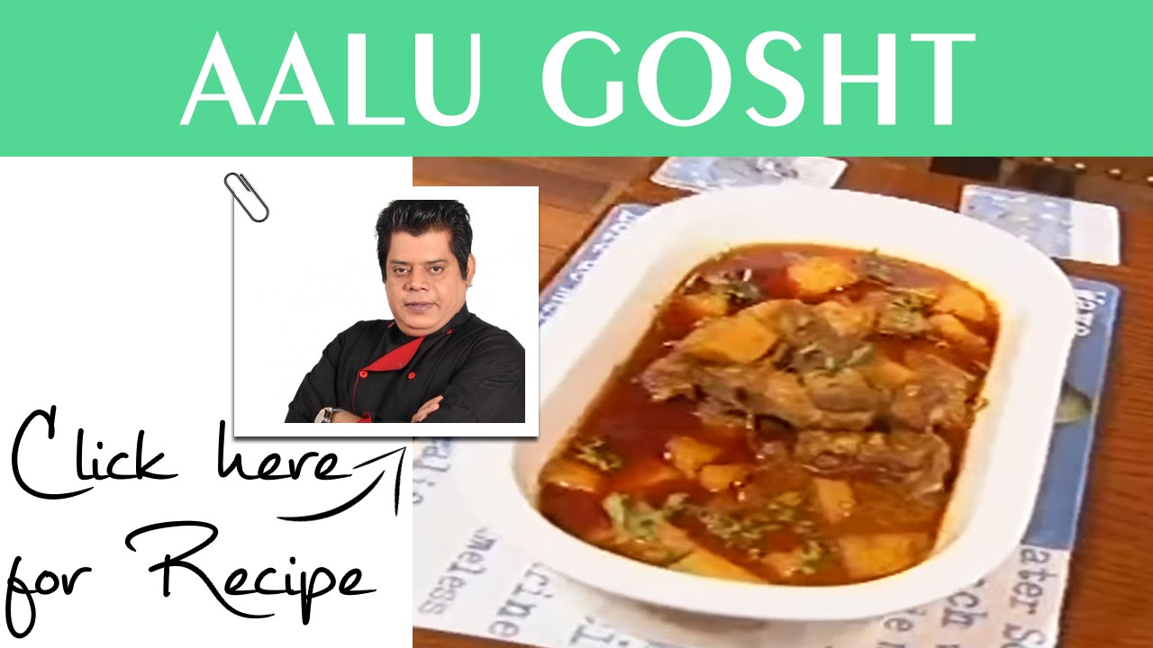 Dawat Recipe Aalu Gosht by Chef Gulzar Hussain Masala TV 22 August 2016