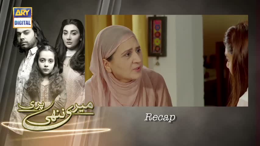 Meri Nanhi Pari Episode 2