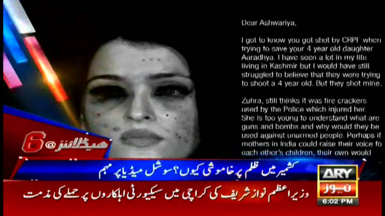 Headlines  1800 - 26th July 2016