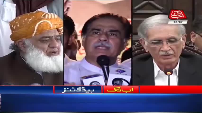 AbbTakk Headlines – 09 AM – 20 July 2018