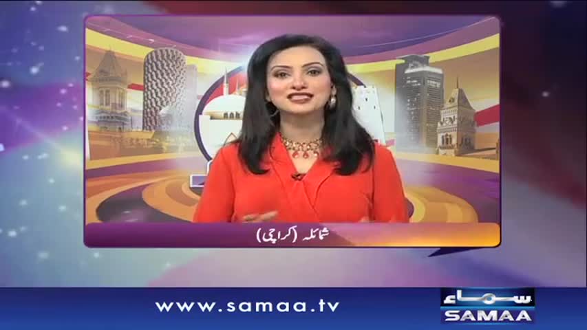 Shehar Shehar Samaa |‬ SAMAA TV ‪| 06 Nov 2016‬
